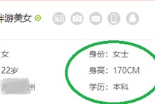 柳州深圳伴游雇用信息(深圳伴游模特雇用)