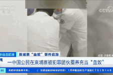 柳州商务伴游招聘 58同城、赶集网等虚假招聘案例触目惊心！