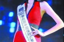 柳州吴宜桦(陈嘉桦吴慷仁)