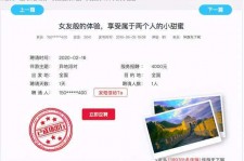 柳州广西找伴游网雇用(广西找伴游网雇用信息)