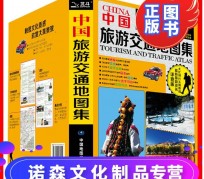 柳州旅游线路推荐(西南旅游线路推荐)