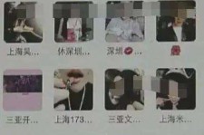 柳州深圳高端私家伴游雇用(深圳高端私家伴游雇用网)