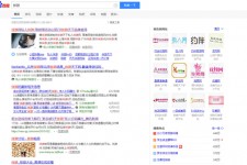 柳州伴游雇用靠谱吗(雇用伴游什么样子的是实的)