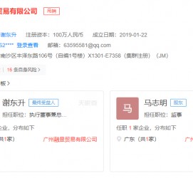 柳州上海伴游雇用最新信息(上海市伴游雇用)