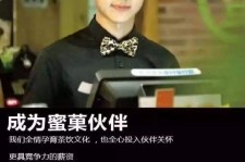 柳州模特晚班兼职雇用(正规的兼职模特雇用是怎么样的)
