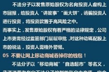 柳州伴游雇用是圈套嘛(雇用伴游什么样子的是实的)
