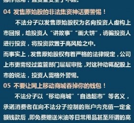 柳州伴游雇用是圈套嘛(雇用伴游什么样子的是实的)