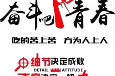 柳州雇用接单伴游(私家伴游雇用包吃住)