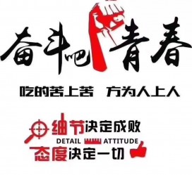 柳州雇用接单伴游(私家伴游雇用包吃住)