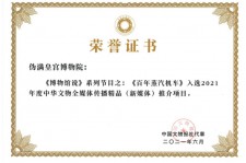 柳州关于郑州兼职女伴游模特预约微信qq的信息