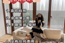 柳州南通模特兼职雇用(南通模特兼职雇用最新信息)