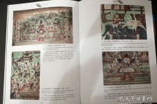 柳州伴游中国石窟丛书(中国最早的石窟)