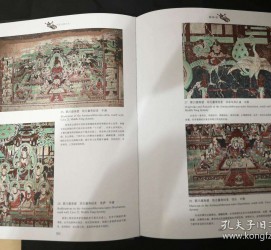 柳州伴游中国石窟丛书(中国最早的石窟)