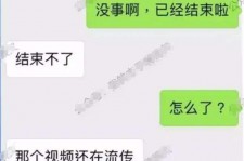 柳州秦先生的兼职模特琪琪(秦先生的兼职模特琪琪片子院在线旁观)
