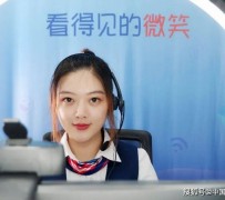 柳州上海伴游招聘 空姐3千，明星1万，明码标价的“私人伴游”竟为色情服务