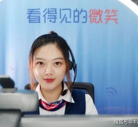 柳州上海伴游招聘 空姐3千，明星1万，明码标价的“私人伴游”竟为色情服务