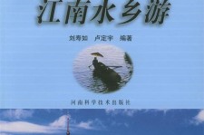 柳州旅游热线(西安旅游热线)