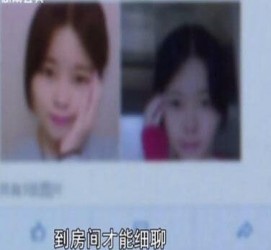 柳州伴游中国by93(如何注册by93伴游天下)