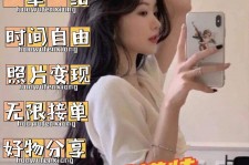 柳州摄影店模特兼职(摄影店模特雇用前提)