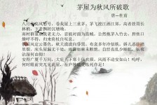 柳州包含成都外围兼职伴游上门的词条