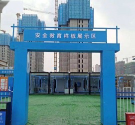 柳州三亚商务伴游雇用微信联络体例的简单介绍