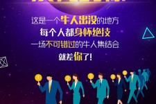 柳州男商务伴游雇用(男性伴游雇用信息)