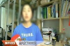 柳州兼职模特上当怎么退钱(兼职模特上当了怎么办合同也签了怎么办)