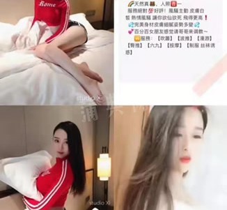 柳州上海伴游招聘 上海南京伴游招聘程姐钱丽丽