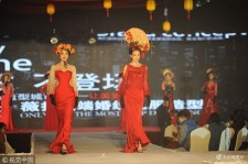 柳州烟台兼职模特1010的简单介绍