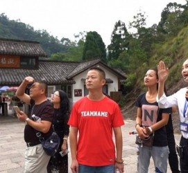 柳州旅途私家伴游(旅途私家伴游案牍)