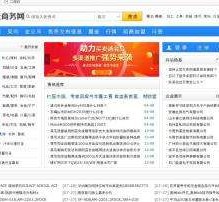 柳州伴游中国靠谱(伴游是真的吗?)