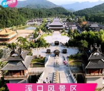 柳州旅游价格(旅游一次大概多少钱)