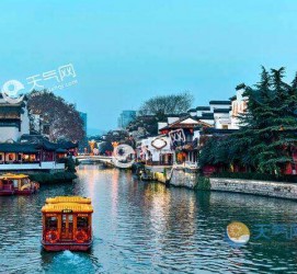 柳州南京游玩攻略(南京游玩攻略两日游住宿)