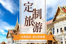 柳州泰国“私人伴游”，令欧美老头过于着迷，从业者说出其中内幕