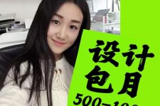 柳州淘宝模特兼职可靠吗(网上的淘宝模特兼职可信吗)