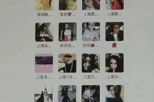 柳州包罗哈尔滨兼职女学生伴游的词条