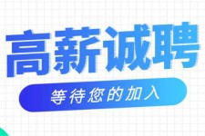 柳州九江模特兼职雇用(九江模特兼职雇用最新信息)