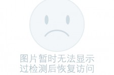 柳州关于兼职黄某然模特的信息