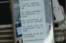 柳州中国伴游网招聘(全国高薪招聘伴游)