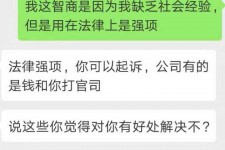 柳州赶集网模特兼职是实的吗(赶集网模特兼职是实的吗吗)