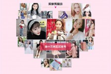 柳州淘宝兼职模特怎么要回钱(淘宝模特兼职要交钱吗)