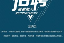 柳州柬埔寨雇用伴游(伴侣介绍去柬埔寨工做)