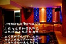 柳州镇江伴游兼职(镇江高专兼职女)
