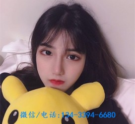 柳州深圳酒店佳丽伴游雇用(深圳伴游雇用90万月薪)