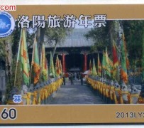 柳州旅游热线(杭州旅游热线)