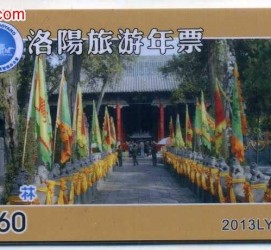 柳州旅游热线(杭州旅游热线)
