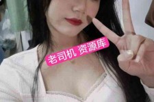 柳州北京伴游招聘 北京商务伴游(北京商务司机伴游好干吗)