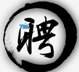 柳州伴游雇用天津(天津公关雇用伴游)