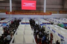 柳州上海伴游雇用无押金(上海伴游雇用无押金可靠吗)