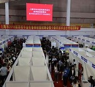 柳州上海伴游雇用无押金(上海伴游雇用无押金可靠吗)
